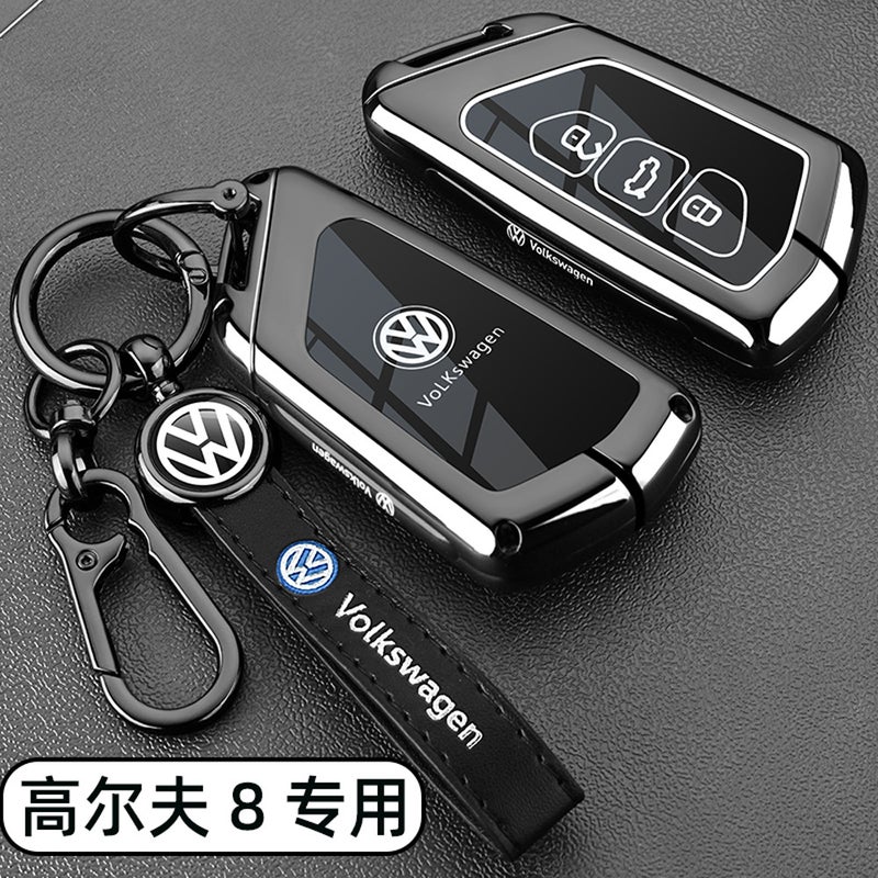 Suitable For Volkswagen Golf 8 Generation Key Set Pro 8 Generation Golf 7Rline Car Metal Full Buckle Case For Men - Image 2